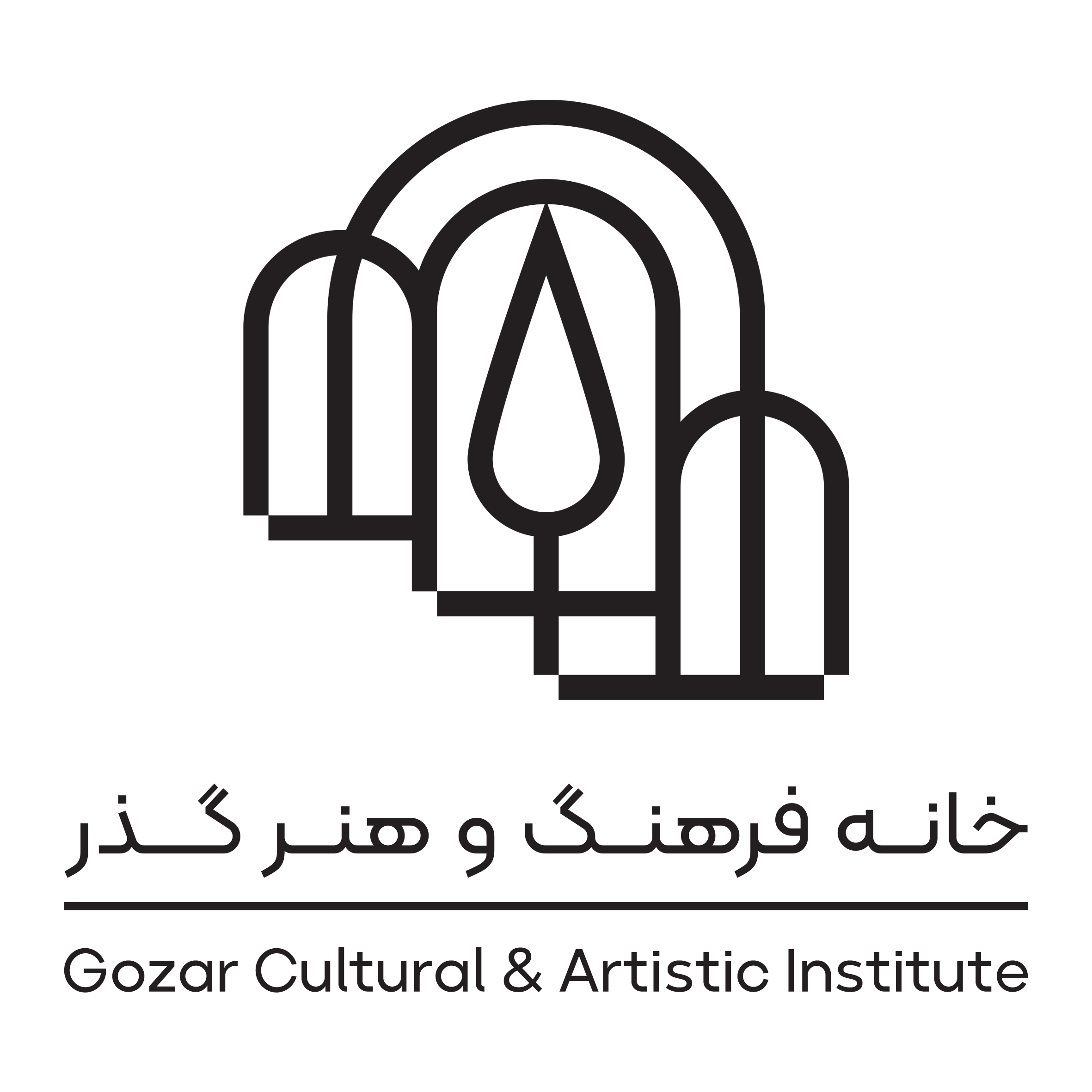 خانه فرهنگ و هنر گذر